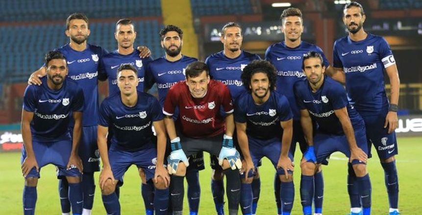 إنبي يعود للانتصارات على حساب سيراميكا كليوباترا 2\0 بالدوري المصري