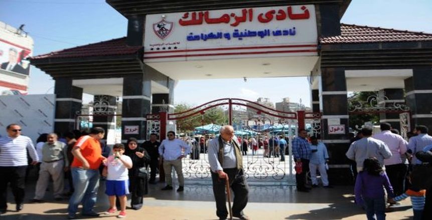 4 مرشحين في انتخابات الزمالك.. و6 كاميرات للمراقبة (صور)