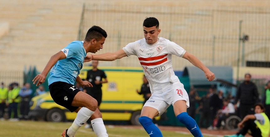 موعد مباراة الزمالك وغزل المحلة في الدوري المصري