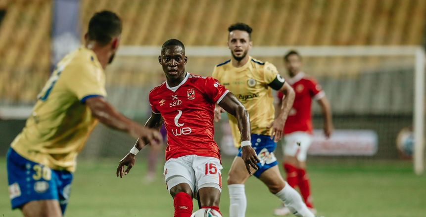 الأهلي ضد الإسماعيلي.. مواعيد مباريات اليوم الأربعاء والقنوات الناقلة