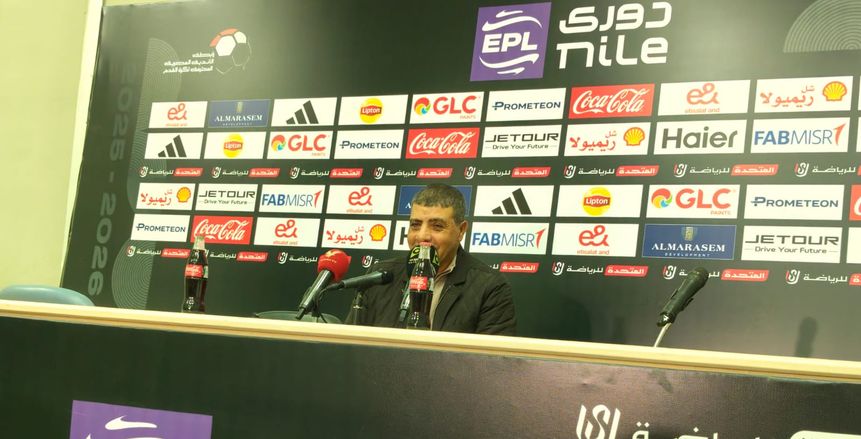 طارق العشري: «أشكر لاعبي الإسماعيلي رغم خسارتهم أمام الأهلي»