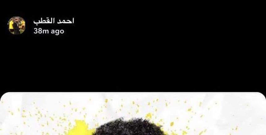 فيديو يظهر وصول محمد صلاح وراموس إلى السعودية.. هل انضما لاتحاد جدة؟