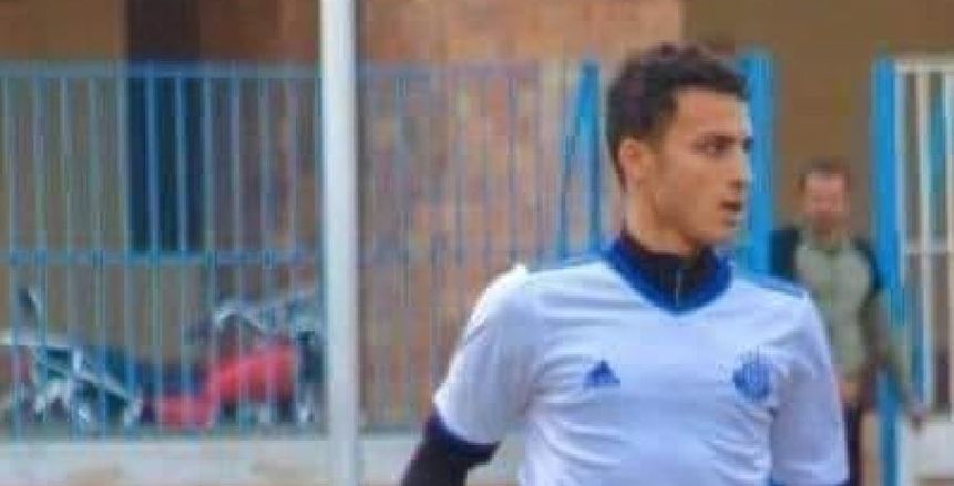 عاجل.. وفاة مروان محمود لاعب القناة إثر تعرضه لحادث أليم