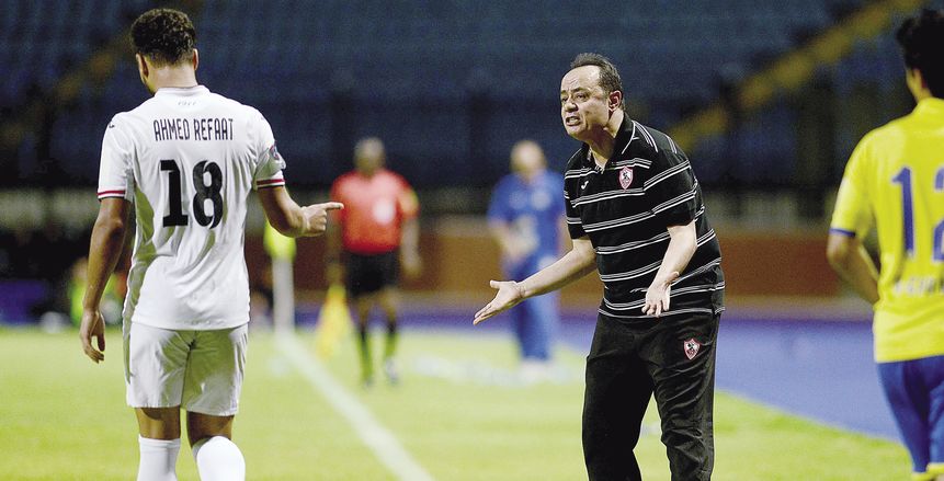 3 وجوه جديدة.. تشكيل الزمالك المتوقع أمام ديكاداها الصومالي اليوم