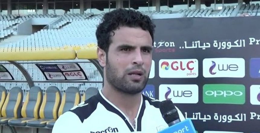 حرس الحدود يستغني عن أحمد جعفر بعد 9 أيام من التعاقد معه