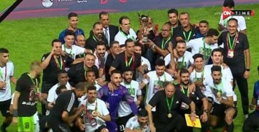 زي النهاردة.. طلائع الجيش بطلا للسوبر المصري على حساب الأهلي