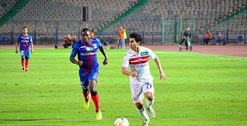 بث مباشر لمباراة الزمالك والمنيا بكأس مصر