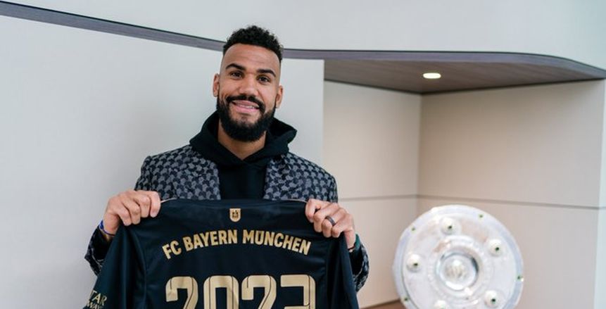 الميركاتو الصيفي.. بايرن يجدد لـ مواتينج ومانشستر سيتي يتواصل مع راموس