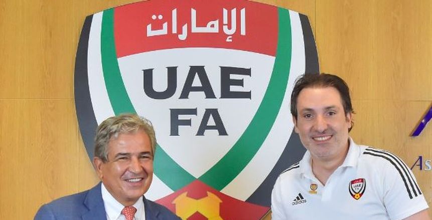 مدرب منتخب مصر السابق ينضم لجهاز المنتخب الإماراتي