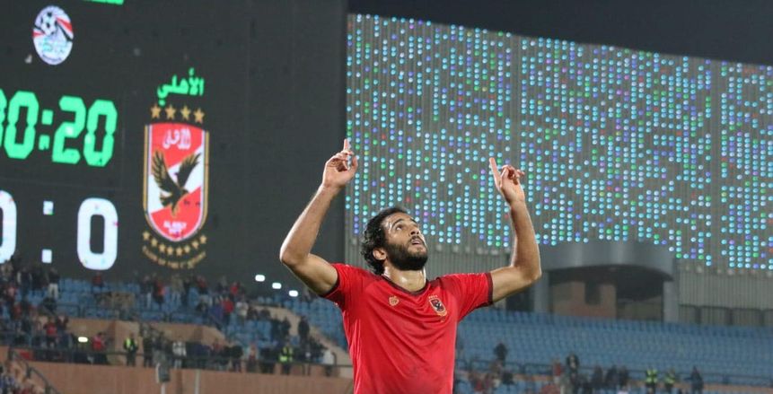 كهربا ومراون محسن.. نفس الاحتفال والاستبعاد من المنتخب واحد