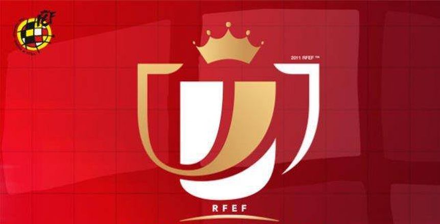 برشلونة يصطدم بسوسيداد والريال ضد سلتافيجو في ربع نهائي كأس إسبانيا