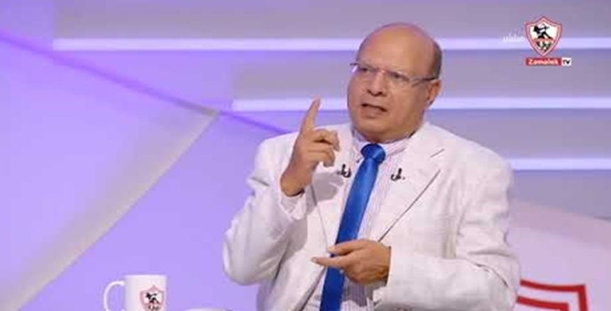 استقالة عصام سالم من المنظومة الإعلامية بنادي الزمالك
