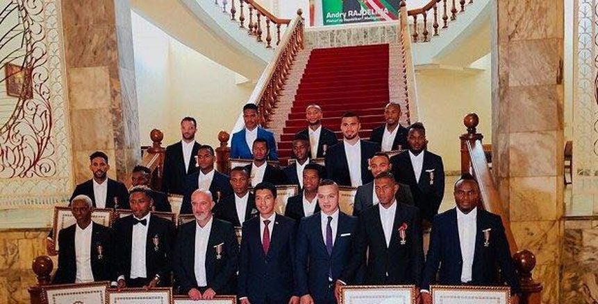 بالصور.. رئيس مدغشقر يكرم منتخب بلاده تقديرًا لجهودهم في أمم أفريقيا