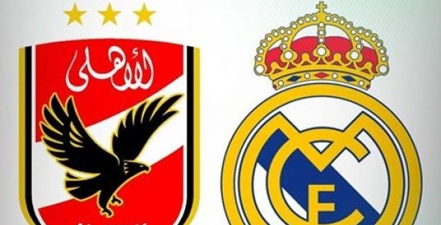 الأهلي يتفوق على ريال مدريد وبرشلونة باستفتاء ماركا لأفضل 50 شعارا بالعالم
