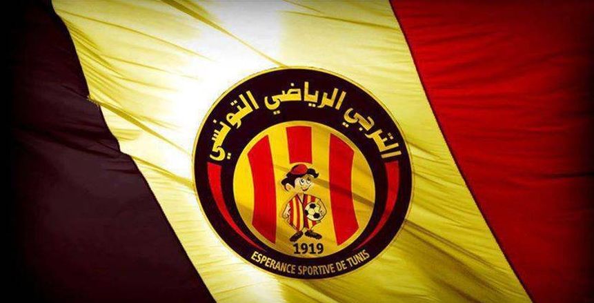الترجي التونسي يهدد بالانسحاب من الدوري بسبب يوسف البلايلي