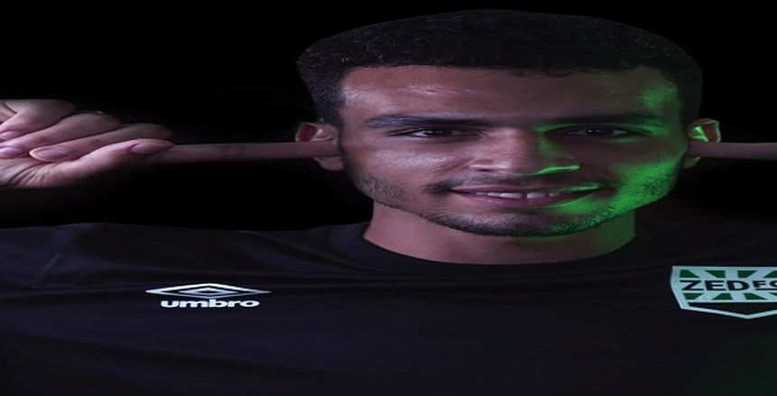 رسميا.. زد يضم حمدي ياسر من الأهلي لمدة 5 مواسم