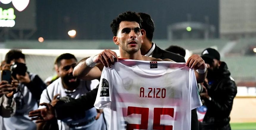 الزمالك يرفض التقسيط في صفقة «زيزو» بعد تلقيه عرضين من السعودية وقطر