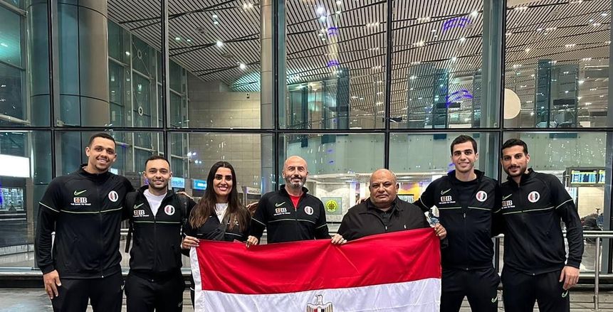 منتخب مصر للاسكواش يغادر القاهرة للمشاركة فى بطولة العالم في نيوزيلندا