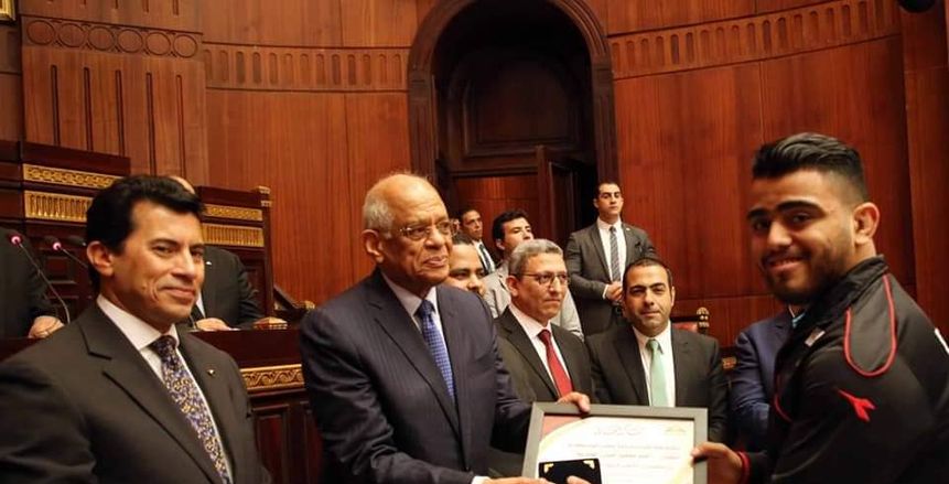 مجلس النواب يُكرم أبطال المصارعة بعد إنجاز «أولمبياد الشباب»