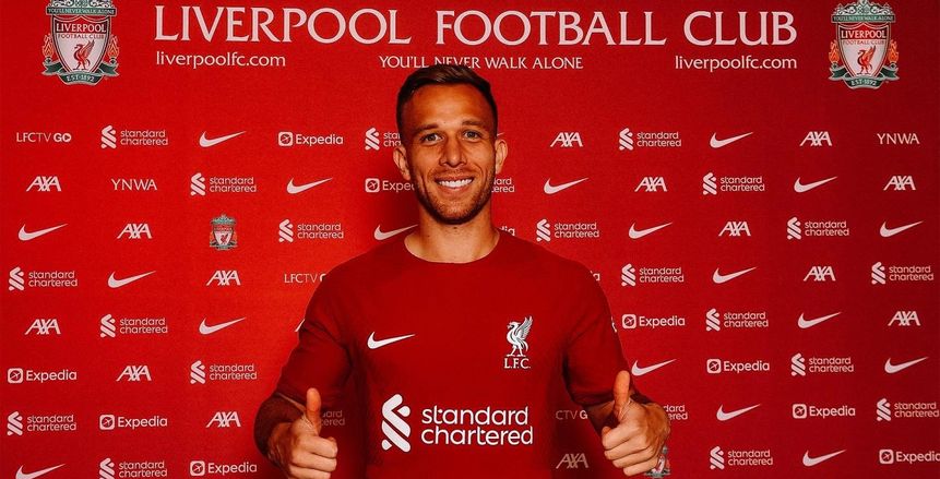 آرثر ميلو يعلن الرحيل عن ليفربول والعودة إلى يوفنتوس