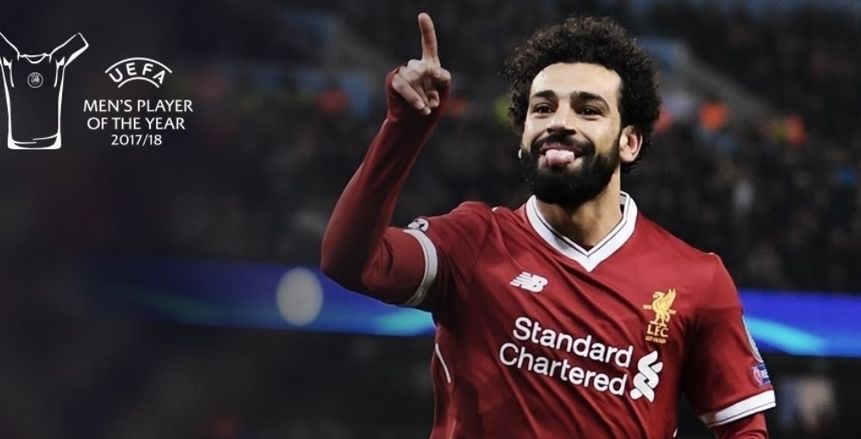 «صلاح» ثالث أفضل لاعب في أوروبا متفوقًا على «ميسي» و«جريزمان»