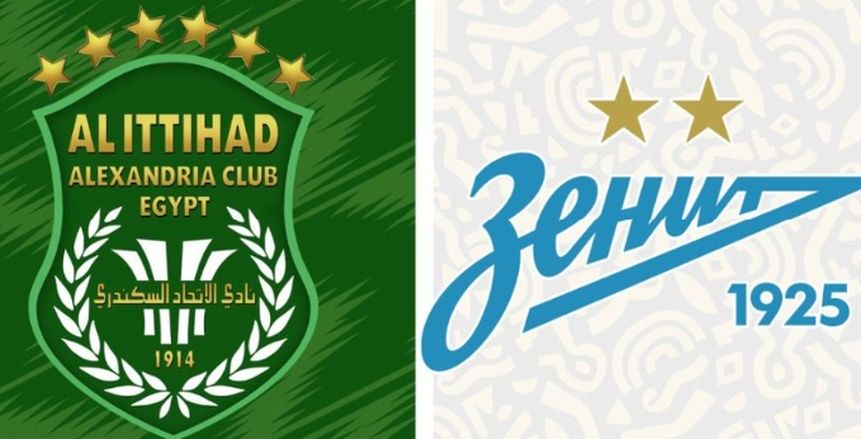 بروتوكول تعاون بين الاتحاد السكندري ونادي زينيت الروسي 