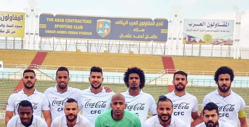 عروض بالجملة للاعبي كوكاكولا