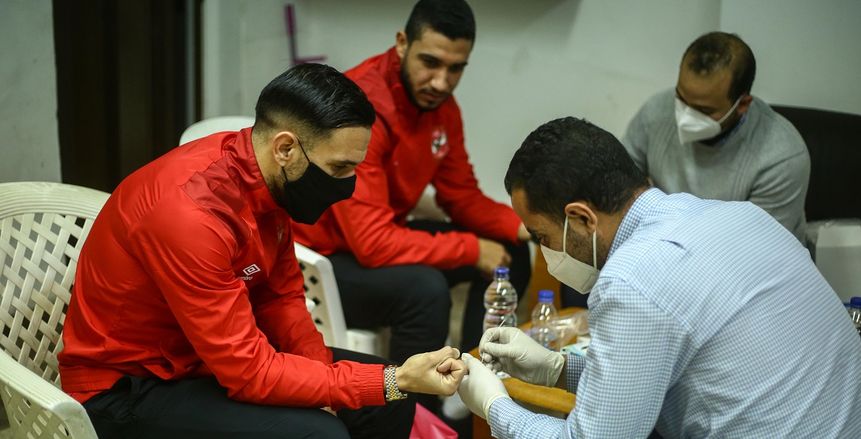 الأهلي يجري تحليل "رابيد تيست" استعدادا لمواجهة الطلائع بنهائي الكأس