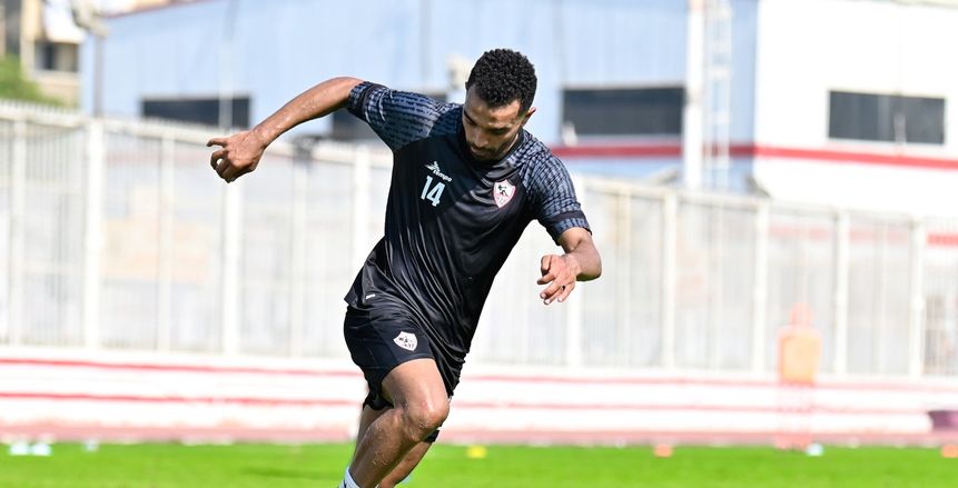 الزمالك يعلن إصابة يوسف أوباما قبل مباراة الشباب السعودي بالبطولة العربية