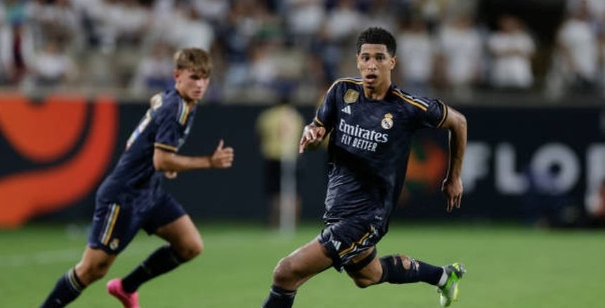 بيلينجهام يقود تشكيل ريال مدريد أمام أتلتيك بلباو