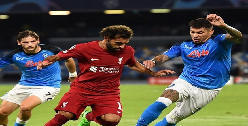 موعد مباراة ليفربول ونابولي في دوري أبطال أوروبا اليوم الثلاثاء