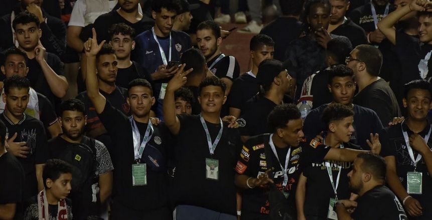 جمهور الزمالك يدعم فلسطين بهتافات متواصلة خلال لقاء إنبي: مش هنسيب الأرض «صور»