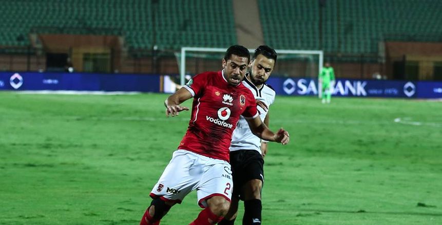 طبيب الأهلي يوضح سبب غياب أحمد فتحي عن التدريبات