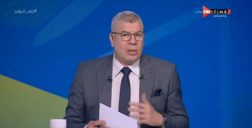 فيديو.. شوبير ينتقد اتحاد الرماية بسبب نتيجة المنتخب في البطولة العربية: إخفاق.. وعليه مراجعة نفسه