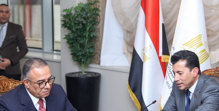 وزير الشباب والرياضة يجتمع بمجلس إدارة الاتحاد المصري لكرة السلة لمتابعة خطط التطوير وزيادة الانتشار