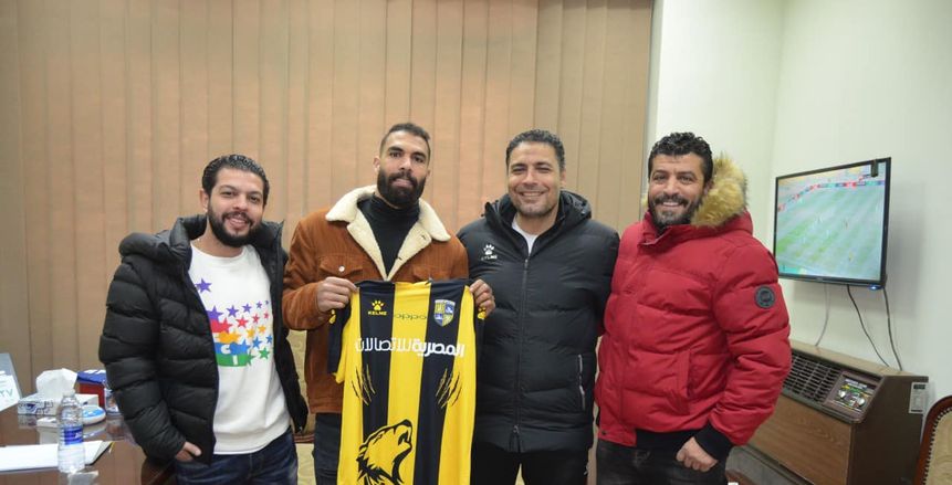 رسميا.. المقاولون العرب يعلن التعاقد مع محمود عبدالعزيز