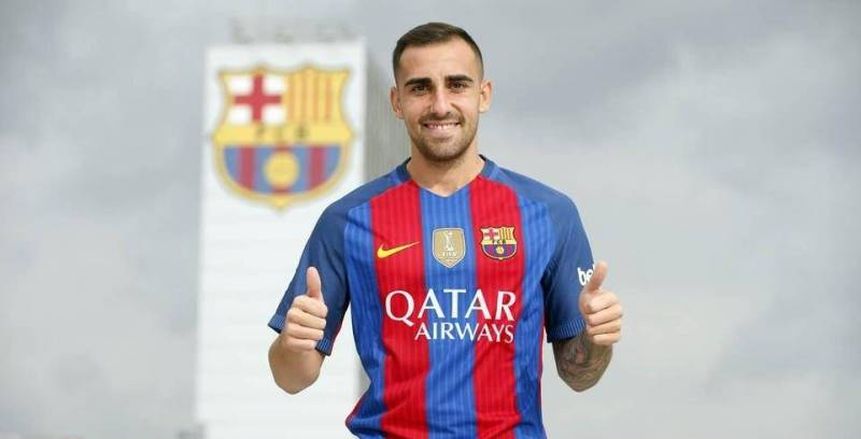 ألكاسير أساسيا مع برشلونة أمام مالاجا