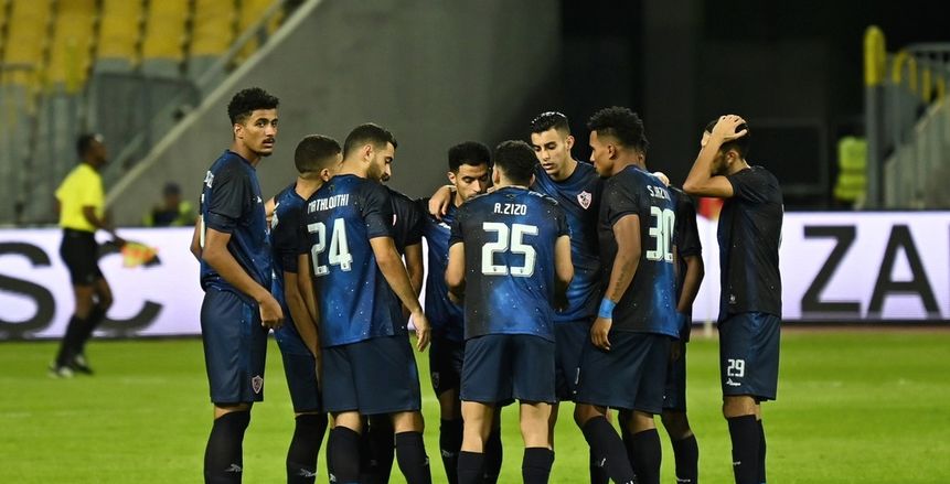 الجزيري يقود هجوم الزمالك أمام فلامبو في دوري أبطال أفريقيا