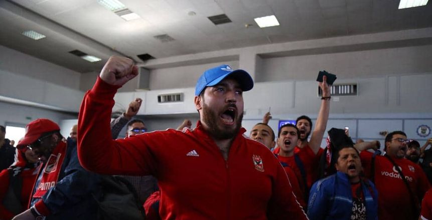 جماهير الأهلي تبدأ في الدخول لمدرجات ملعب رادس