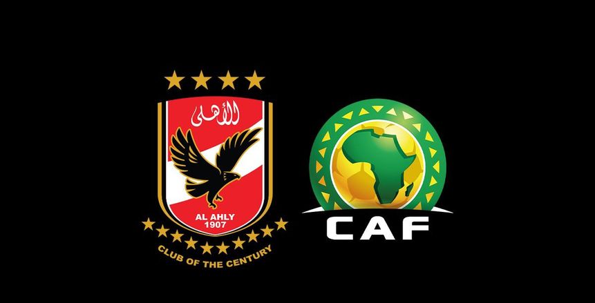 دقيقة حداد على ضحايا المغرب وليبيا في مباراة الأهلي واتحاد العاصمة