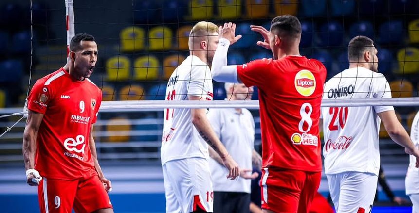 قمة الأهلي والزمالك في نهائي كأس مصر للكرة الطائرة عبر أون سبورت