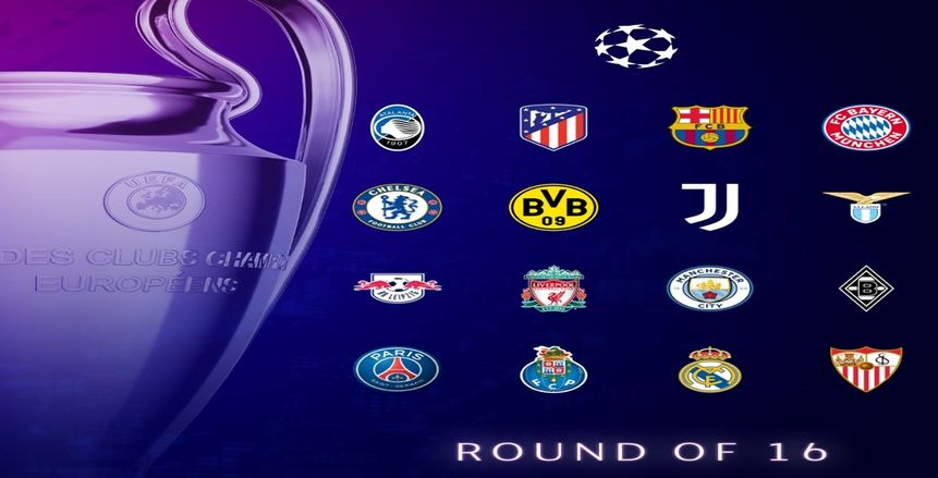 قرعة دور الـ16 لدوري أبطال أوروبا 2020 / 2021