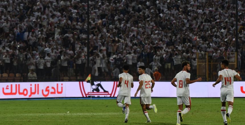 مواعيد مباريات الزمالك في الكونفدرالية