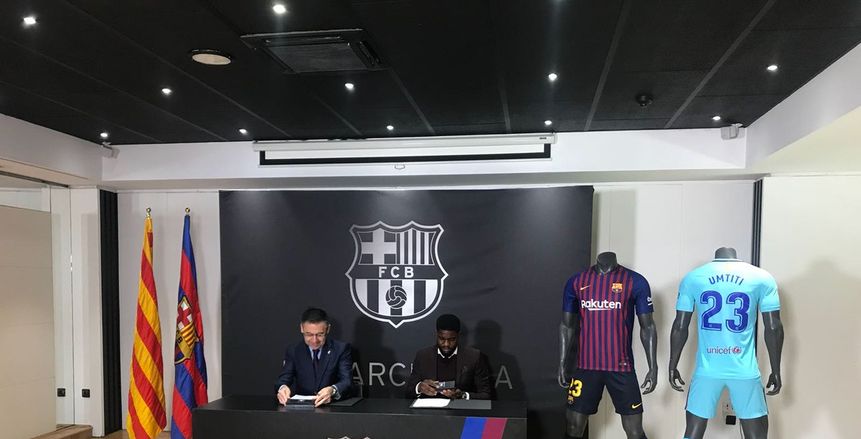 500 مليون يورو قيمة الشرط الجزائي لـ«أومتيتي»