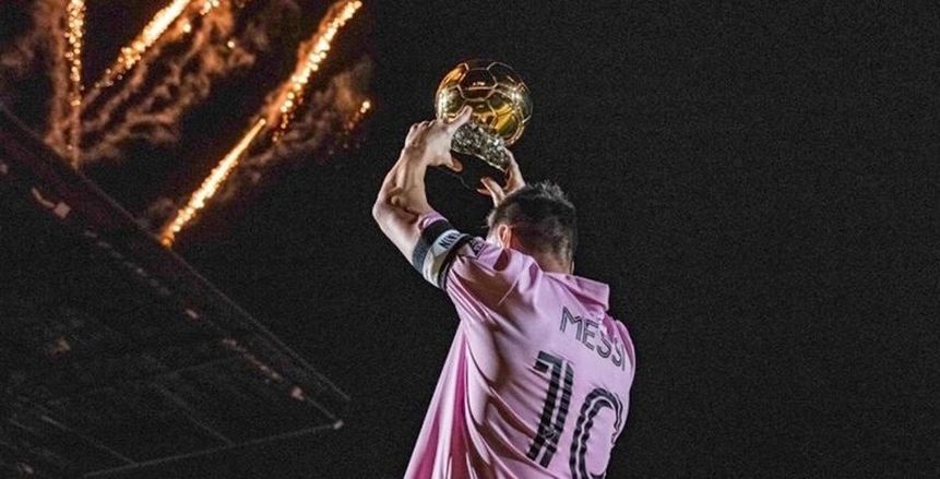 ليونيل ميسي يفوز بجائزة جديدة في الدوري الأمريكي