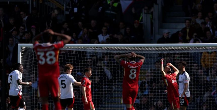 بمشاركة محمد صلاح.. فولهام يضرب ليفربول بثلاثية في الدوري الإنجليزي