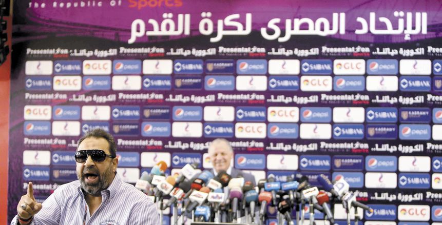 اتحاد الكرة يرسل خطابًا للزمالك للاستفسار عن قضية «محمد إبراهيم» وكريم الحسن»
