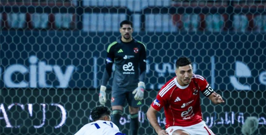 قرار عاجل في الأهلي بعد وداع كأس مصر أمام المصرية للاتصالات