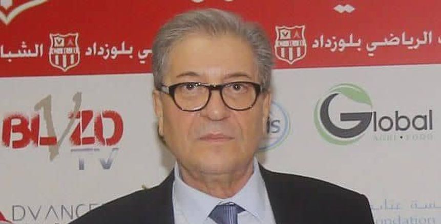 إقالة رئيس شباب بلوزداد قبل مباراة الزمالك في دوري أبطال أفريقيا