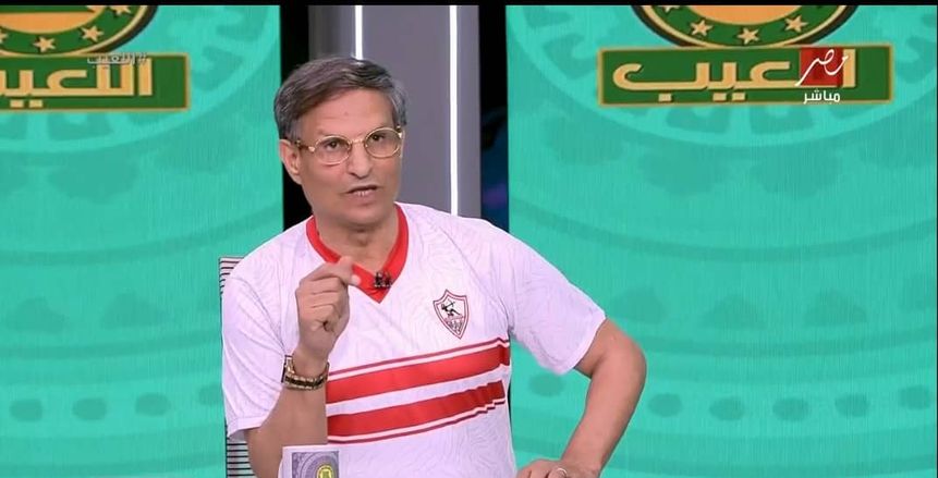 مصطفى يونس مرتديا تيشيرت الزمالك على الهواء: «هذا القميص خيره عليا»